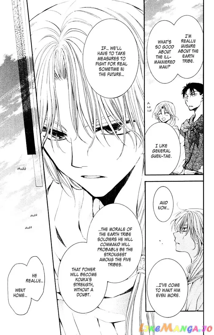 Yona of the Dawn Chapter 46 image 28_optimized